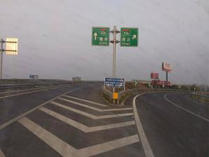 河北高速公路標志桿